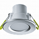 Navigator NDL-P1-20W-840-WH-LED