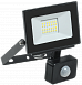 IEK LPDO602-20-65-K02