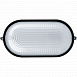 Navigator NBL-O1-60-E27-BL