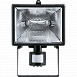 Navigator NFL-SH1-500-R7s-BL