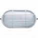 Navigator NBL-O2-60-E27-WH